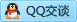 QQ在线咨询346018591